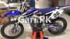 Yamaha YZ450 2014 for Sale in Islamabad