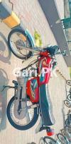 Honda CG 125 2022 for Sale in Iqbal Colony