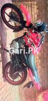 Yamaha YBR 125G 2016 for Sale in Lahore