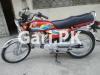 Honda CD 70 2021 for Sale in Rawalpindi