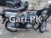 Suzuki GS 150 SE 2020 for Sale in Karachi