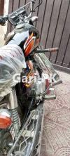 Honda CG 125 2022 for Sale in Ali Town