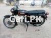 Honda CD 70 1980 for Sale in Karachi