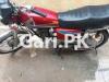 Honda CG 125 2010 for Sale in Lahore