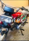 Honda Other 2022 for Sale in Rawalpindi