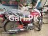 Honda CD 70 2020 for Sale in Toba Tek singh