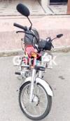 Honda CD 70 2021 for Sale in Bahria Town