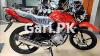 Yamaha YBR 125G 2022 for Sale in DHA Phase 5