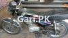 Honda CG 125 2010 for Sale in Daroghewala