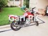 Yamaha YBR 125 2020 for Sale in DHA Phase 4