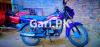 Honda Pridor 2021 for Sale in Layyah