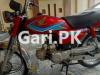 Honda CD 70 2019 for Sale in Lahore