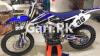 Yamaha YZ450 2014 for Sale in I-8