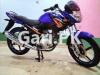 Yamaha YBR 125 2020 for Sale in Layyah