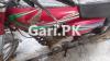 Honda CG 125 2013 for Sale in Rawalpindi