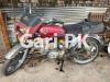 Suzuki Other 1998 for Sale in Rawalpindi