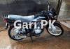 Suzuki GD 110S 2020 for Sale in Karachi