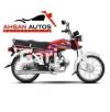 Unique UD 70 2022 for Sale in Saddar