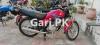 Suzuki GS 150 2018 for Sale in Rawalpindi