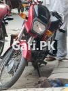 Honda CD 70 2021 for Sale in Gujar Khan