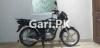 Suzuki GD 110S 2020 for Sale in Karachi