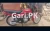 Suzuki GD 110S 2020 for Sale in Sargodha