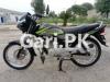 Honda Deluxe 2016 for Sale in Swabi