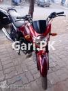 Suzuki GR 150 2021 for Sale in Lahore