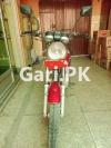 Suzuki GS 150 2016 for Sale in Wapda Colony