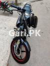 Yamaha YBR 125 2017 for Sale in Lahore
