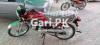 Honda CD 70 2013 for Sale in Mianwali