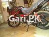 Honda 50cc 2018 for Sale in PECHS