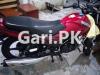 Suzuki GR 150 2021 for Sale in Peshawar