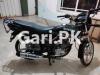 Suzuki GD 110S 2019 for Sale in Multan