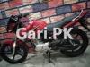 Yamaha YBR 125 2016 for Sale in Multan