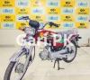 Honda Other 2022 for Sale in Johar Town