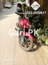 Suzuki GR 150 2020 for Sale in Lahore