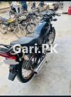 Suzuki GS 150 2014 for Sale in Karachi