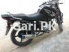 Yamaha YBR 125 2017 for Sale in Okara