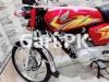 Honda CG 125 2021 for Sale in Lahore