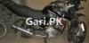 Yamaha YBR 125 2018 for Sale in Samanabad
