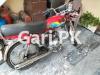 Honda CD 70 2021 for Sale in Johar Town