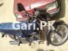 Honda Pridor 2021 for Sale in Karachi