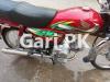 Honda CD 70 2022 for Sale in Okara