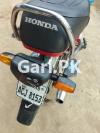 Honda CD 70 2021 for Sale in Lahore