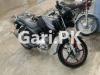 Yamaha YBR 125 2020 for Sale in Gujrat