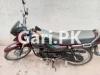 Honda Pridor 2020 for Sale in Multan