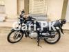 Suzuki GS 150 2021 for Sale in Nazimabad