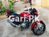 Yamaha YBR 125 2021 for Sale in Lahore