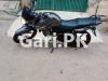 Yamaha YBR 125 2017 for Sale in Lahore